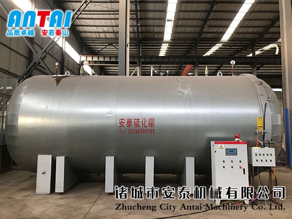 貴州電蒸汽硫化罐使用現場