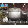【定制加工】2000型電纜硫化罐（立式、蒸汽加熱）
